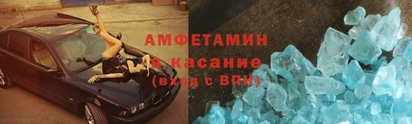 героин Беломорск