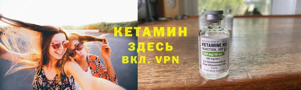 героин Беломорск