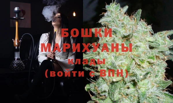 наркотики Белокуриха