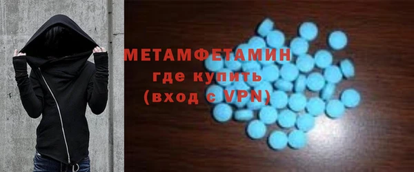 героин Беломорск
