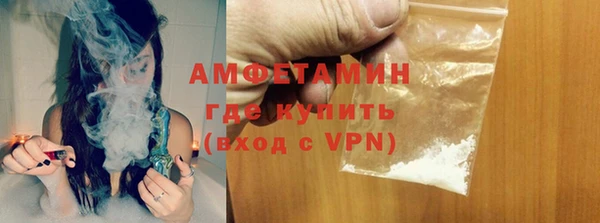 MESCALINE Богородск