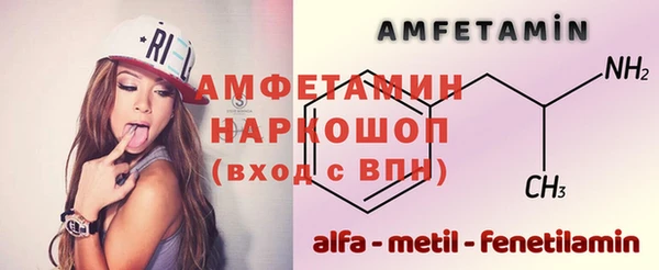 героин Беломорск