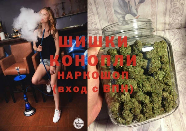 героин Беломорск
