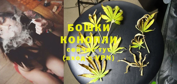 метамфетамин Белоозёрский