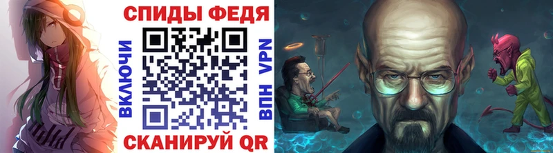 Первитин винт  Купить закладки  Лукоянов 
