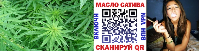 Дистиллят ТГК вейп с тгк  Купить где  Лукоянов 